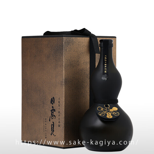 日高見 斗瓶取り 純米大吟醸 黒の瓢箪ボトル 720ml | 日高見｜平孝酒造