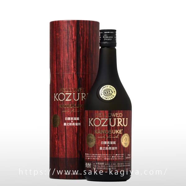 メローコヅル 嘉之助カスクフィニッシュ 2023 700ml | 小正醸造