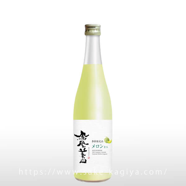 美麗双風瓶 鳳凰美田 MELON 青玉 720ml | 小林酒造 ｜リキュール（栃木県） | -酒