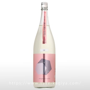 ���󡦥������� L-TYPE �� enigmatic smile 1.8L