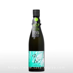 ο  657 NeXT 720ml