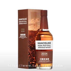 Ƿ HIOKI POT STILL 2024 LIMITED EDITION 700ml
