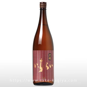 黒龍｜黒龍酒造（福井県） | -有限会社 酒やの鍵本