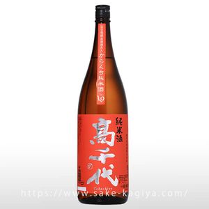 ������ �ɸ�����+19 1.8L