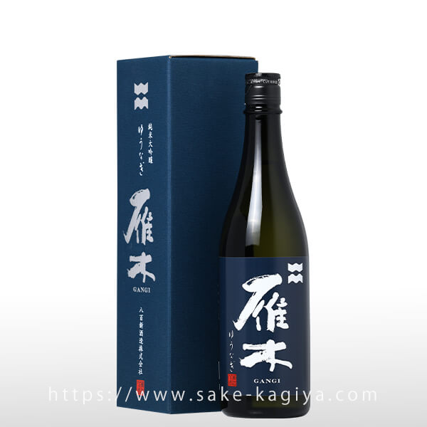 雁木 純米大吟醸 ゆうなぎ 720ml | 雁木｜八百新酒造（山口県） | -酒