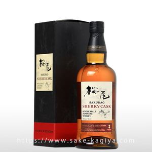 ���� ���󥰥���� ����ѥˡ������������� SHERRY CASK 700ml