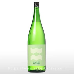  ƶ -FUNADE- ̵ɲ 1.8L