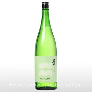 ���� ���ƶ�� ���-FUNADE- ̵�ɲ������� 1.8L
