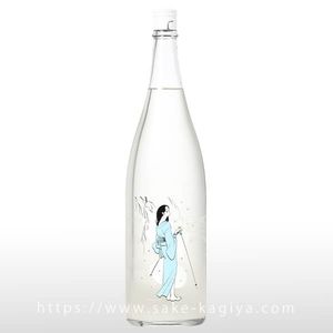 Ohmine｜大嶺酒造（山口県） | -有限会社 酒やの鍵本