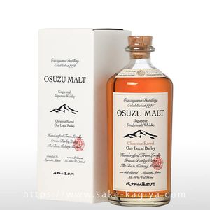 OSUZU MALT Chestnut Barrel 700ml