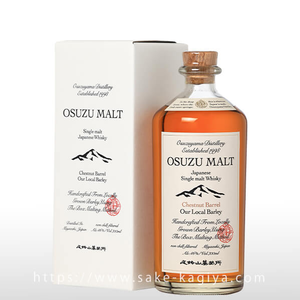ウイスキー OSUZU MALT Chestnut Barrel 700ml & 200ml OSUZU MALT Chestnut Barrel 700ml | ウイスキー | -酒やの鍵本