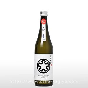 �������� ���̽��� �餷�ܤ� ���� 720ml