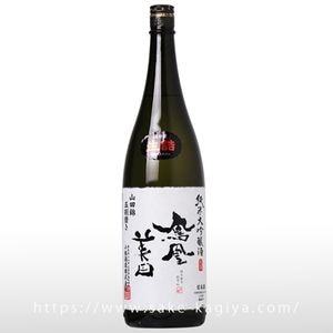 ˱������ �������� ���Ķ��᤭�޳� ���� 1.8L