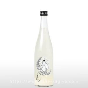 ������ �����֡� �����ˤ���  720ml