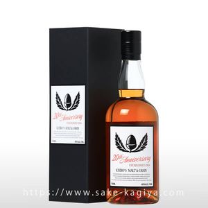 �������������ȡ����졼�� 20th ���˥С����꡼���ǥ������ 700ml