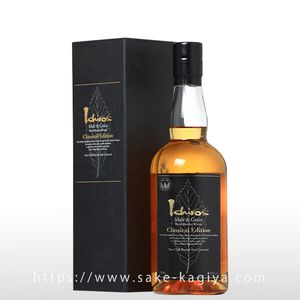 �������������ȡ����졼�� ���饷���륨�ǥ������ ���ɥ֥��ǥå� 700ml