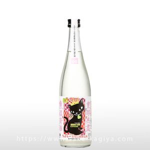 �������� ����顼���� ���֥��������05 720ml