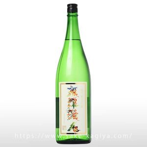 �������� ����������� ��ʸ����٥� 1.8L