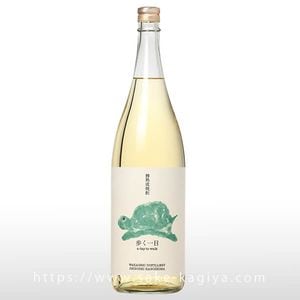 �⤯���� 1.8L