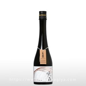 ���ο� ALPHA 9 500ml