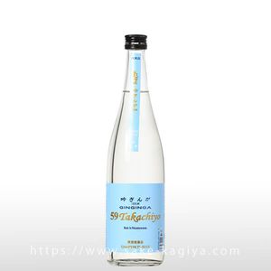 たかちよ｜高千代酒造（新潟県） | -有限会社 酒やの鍵本