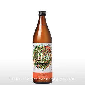 GLOW EP08 25�� 900ml
