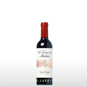 �� ����� �������� 2020 375ml