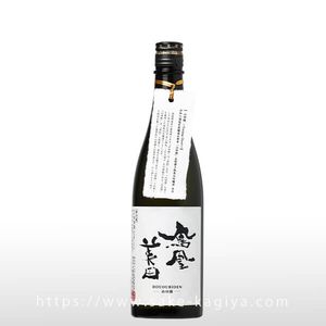 鳳凰美田｜小林酒造（栃木県） | -有限会社 酒やの鍵本