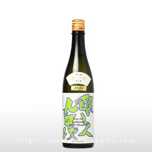 �����Ͷ�ʿ�� ���� ����� �軰�� ��Rue du Faubourg Saint-Honore�� 720ml
