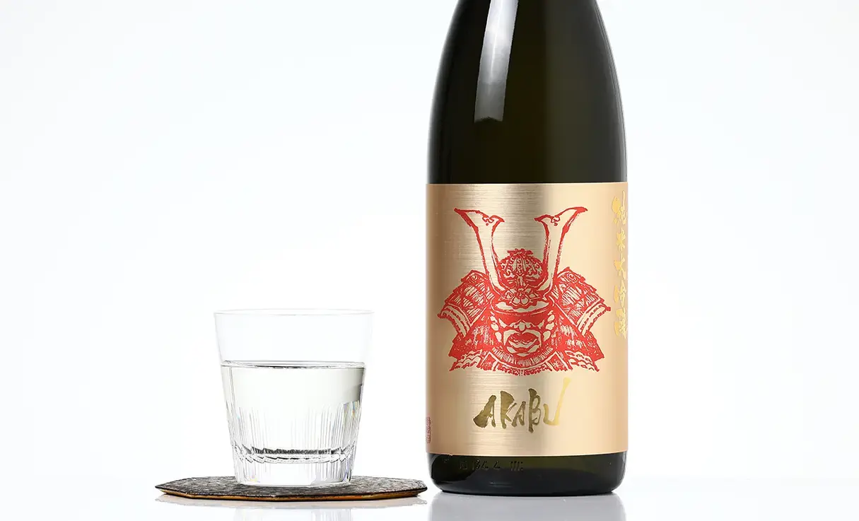 AKABU 純米大吟醸 吟ぎんが 1.8L | AKABU｜赤武酒造（岩手県） | -酒や