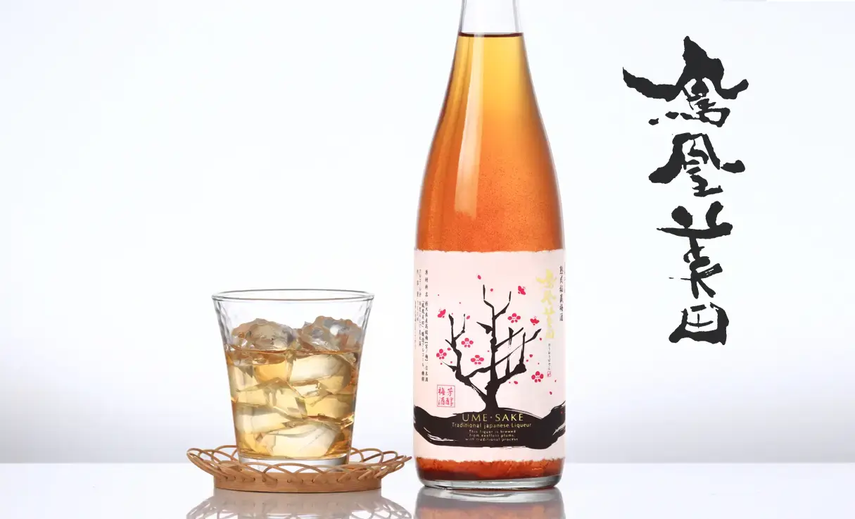 日本酒６本セット　 東洋美人、篠峰、黒龍、鳳凰美田、仙禽、越乃寒梅 鳳凰美田 熟成秘蔵梅酒 720ml | 小林酒造 ｜リキュール（栃木県