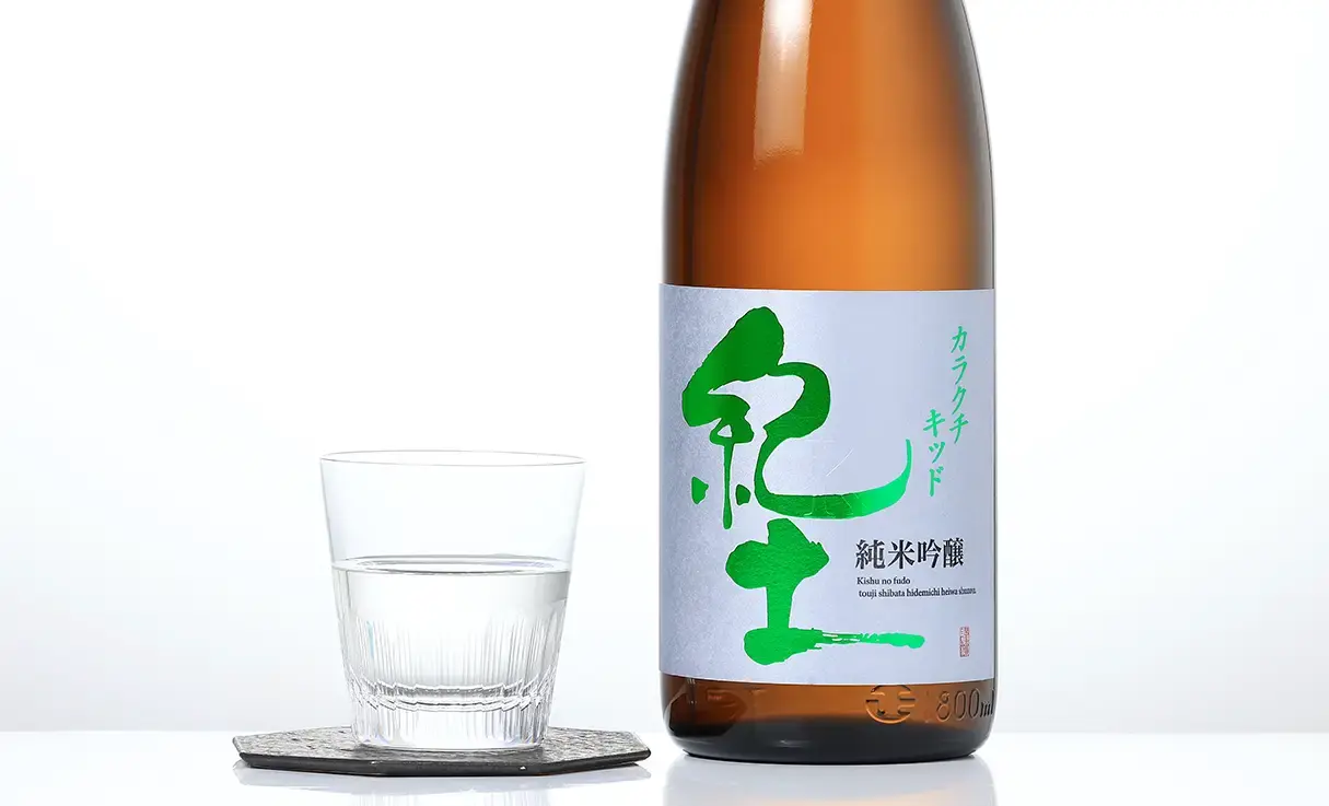 紀土 純米吟醸 カラクチキッド 1.8L | 紀土・紀美野・純真無垢