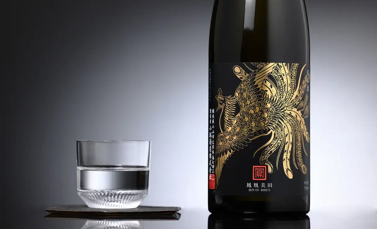 日本酒６本セット　 黒龍、甲子、寫楽、AKABU、鳳凰美田、紀土 鳳凰美田 Black Phoenix 生酒 1.8L | 鳳凰美田（小林酒造） | 酒