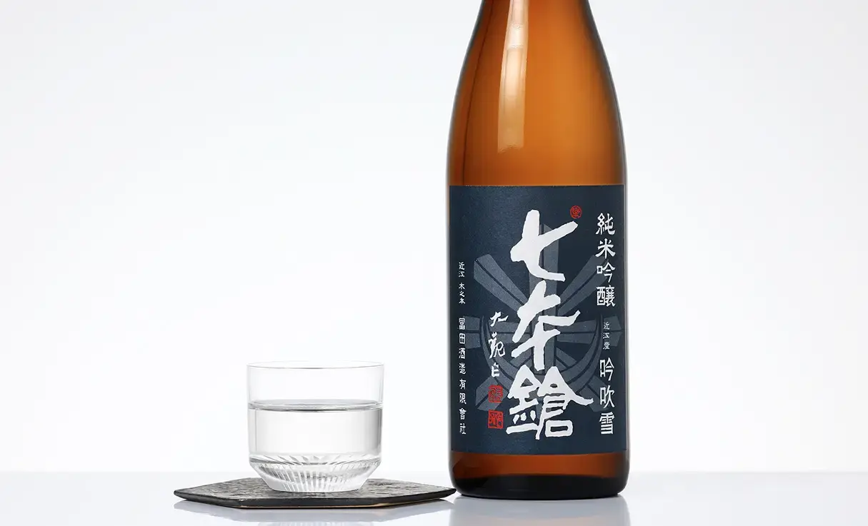 七本鎗 純米吟醸 吟吹雪 720ml | 七本鎗｜冨田酒造（滋賀県） | -酒や