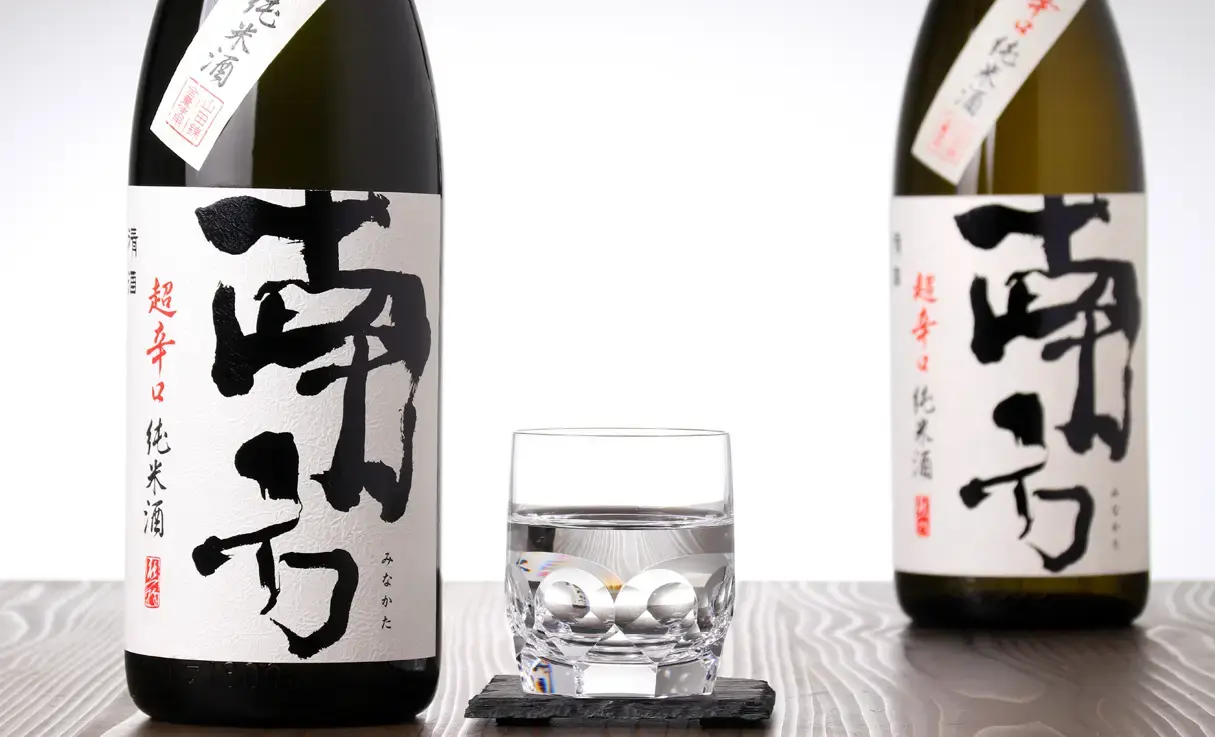 南方 超辛口純米 1.8L | 南方｜世界一統（和歌山県） | -酒やの鍵本