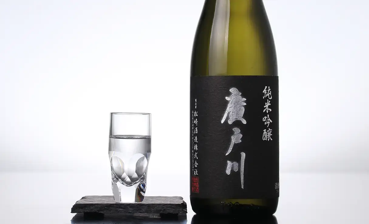 【福島地酒飲み比べセット】写楽　廣戸川 廣戸川」の人気商品一覧 | 安い商品を通販サイトから探す - 価格.com 【