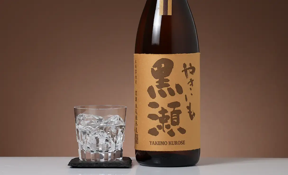 やきいも黒瀬 1.8L | 鹿児島酒造（鹿児島県） | -酒やの鍵本