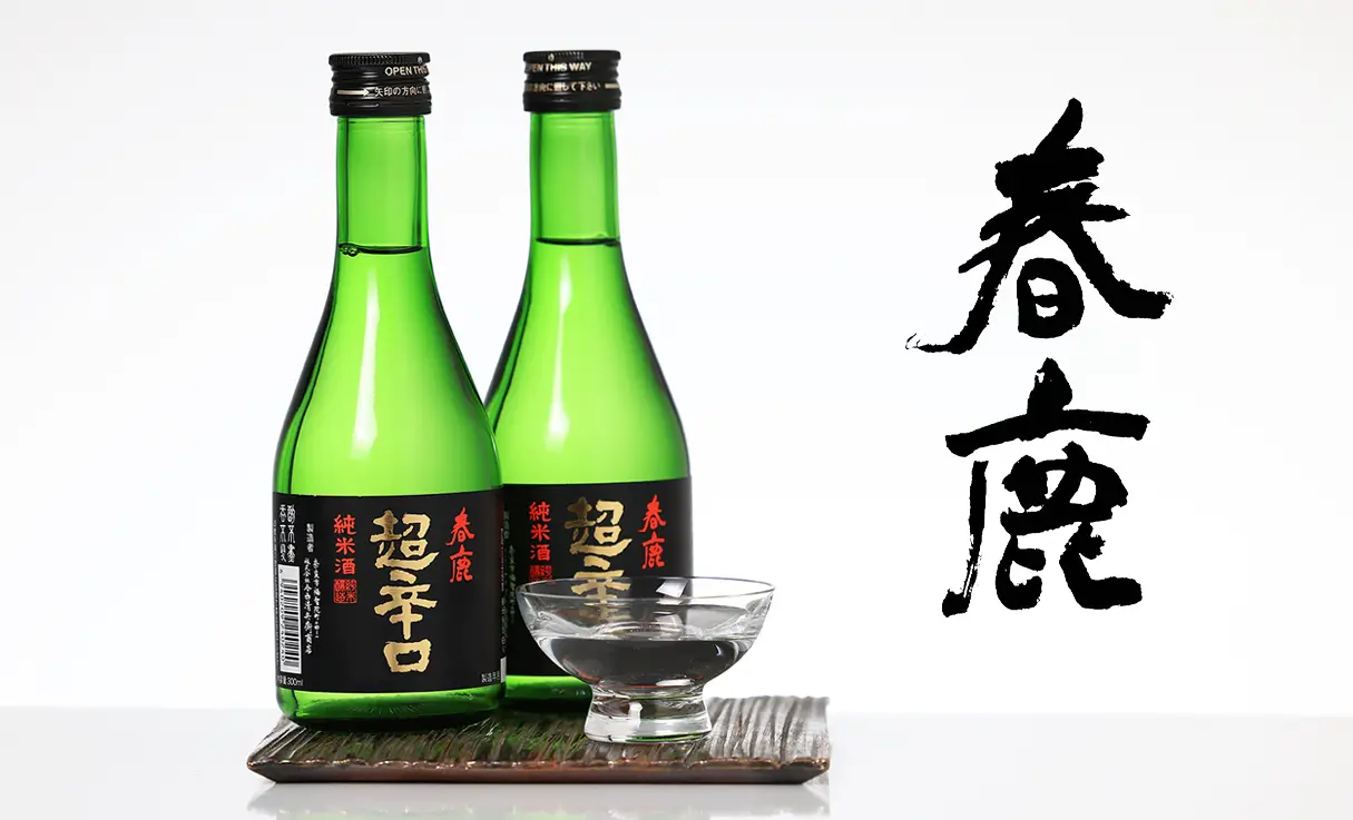 鋭鹿酒 鋭鹿酒 【公式通販】