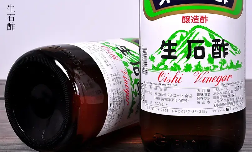 カネイワ 生石酢 1.8L | カネイワ醤油（和歌山県） | -酒やの鍵本