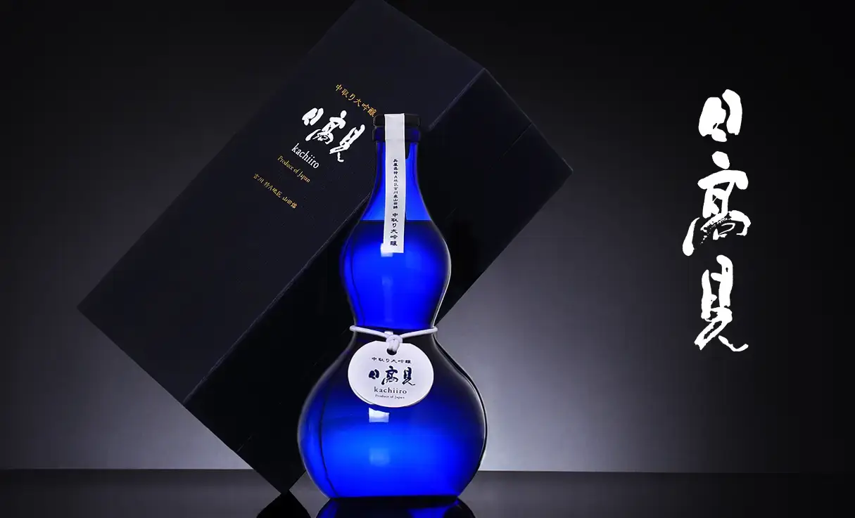 日高見 中取り 大吟醸 勝色ひょうたんボトル 720ml | 日高見｜平孝酒造