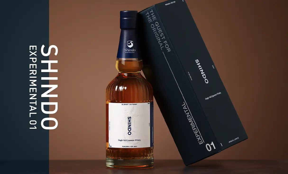 SHINDO EXPERIMENTAL 01 50度 700ml | ウイスキー | -酒やの鍵本