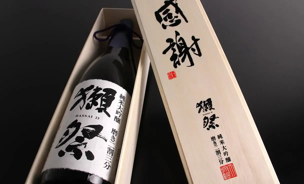 獺祭 純米大吟醸 磨き二割三分 感謝木箱入り 1.8L | 獺祭｜株式