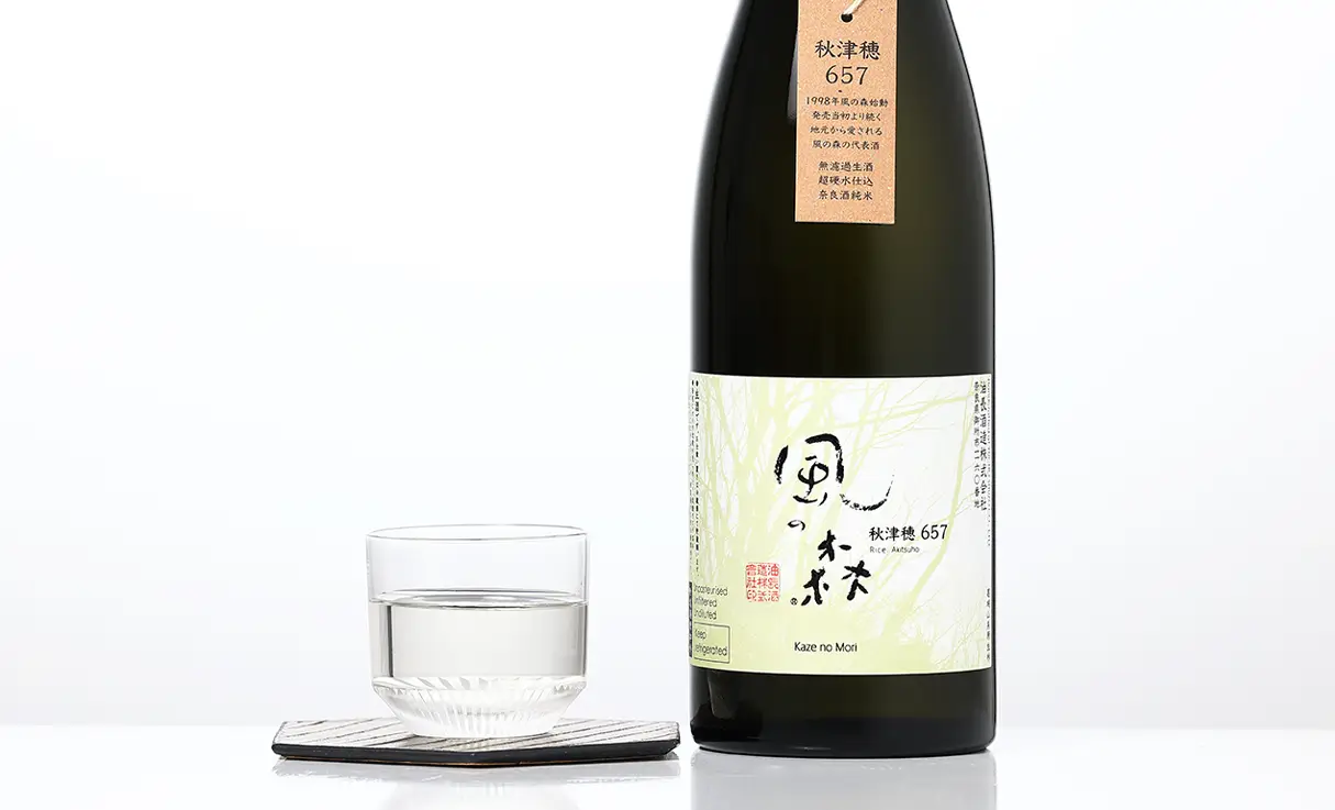 風の森 秋津穂 657 720ml | 風の森｜油長酒造（奈良県） | -酒やの鍵本