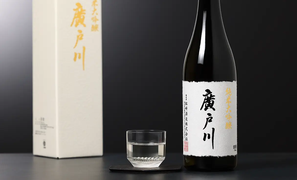 廣戸川 純米大吟醸 720ml | 廣戸川｜松崎酒造店（福島県） | -酒やの鍵本