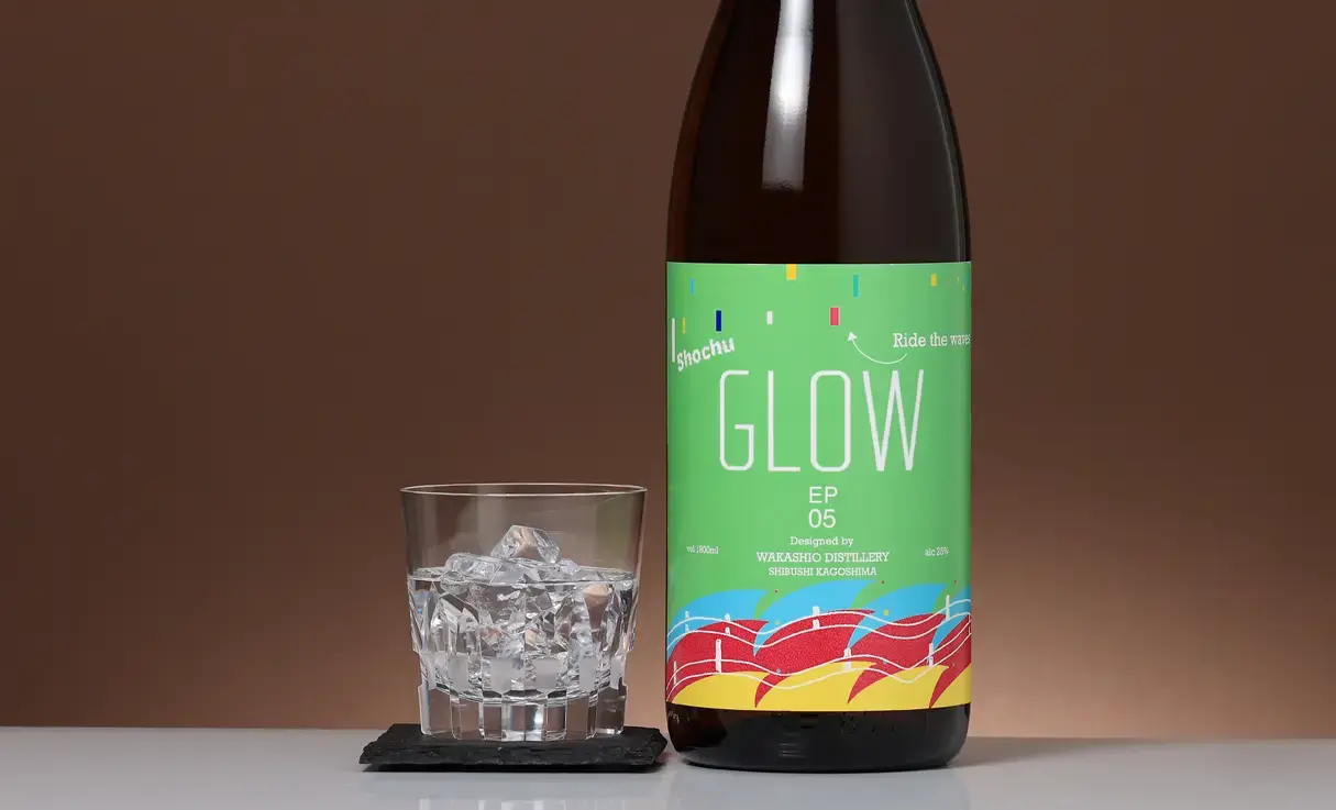 希少！若潮酒造　GLOW EP05 1800ml 2本セット GLOW EP05 グローエピソード5 1800ml 2本セット 若潮酒造 : 九州