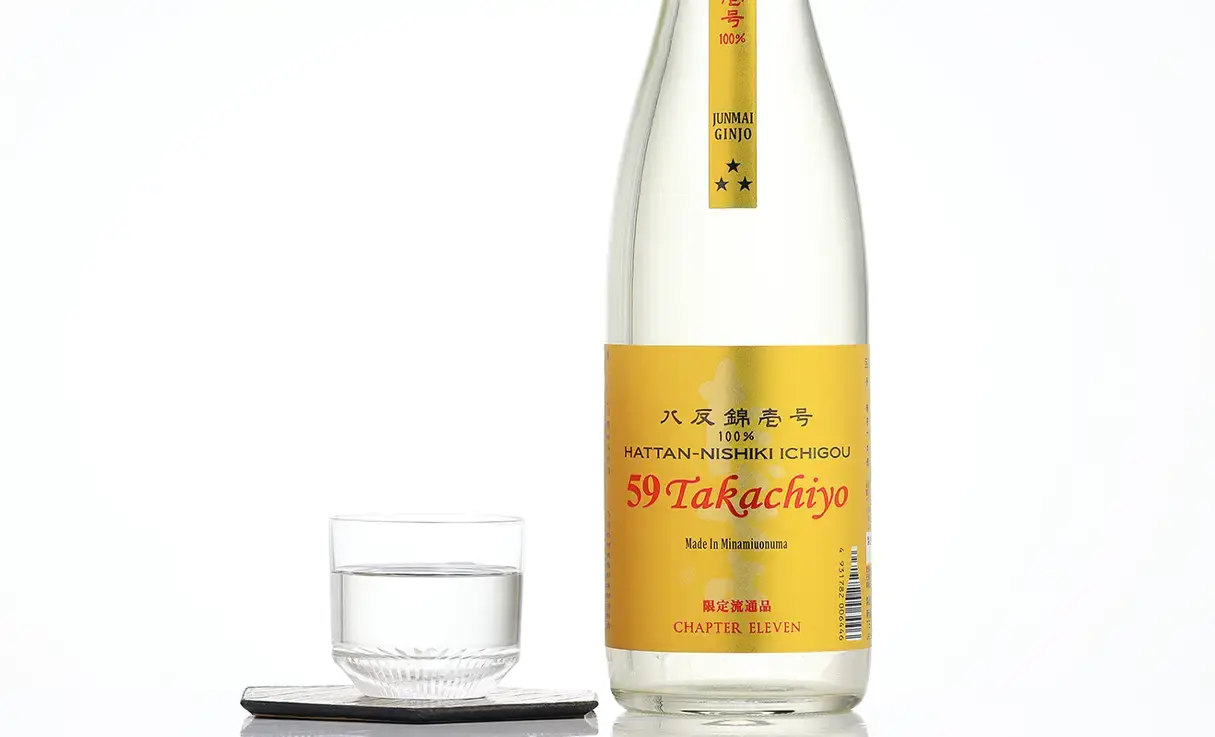 Takachiyo 59(極) 純米吟醸 八反錦壱号 720ml | たかちよ｜高