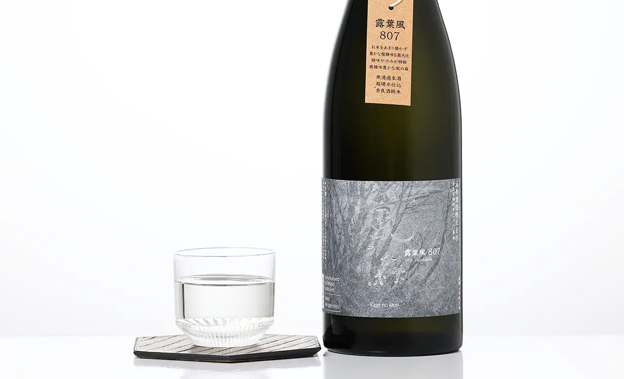 風の森 露葉風 807 720ml | 風の森｜油長酒造（奈良県） | -酒やの鍵本