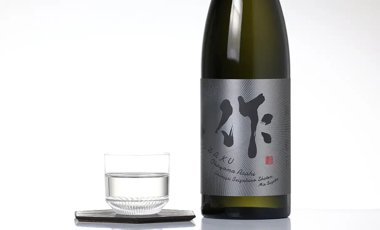 作 純米大吟醸 朝日 750ml | 作｜清水清三郎商店（三重県） | -酒やの鍵本