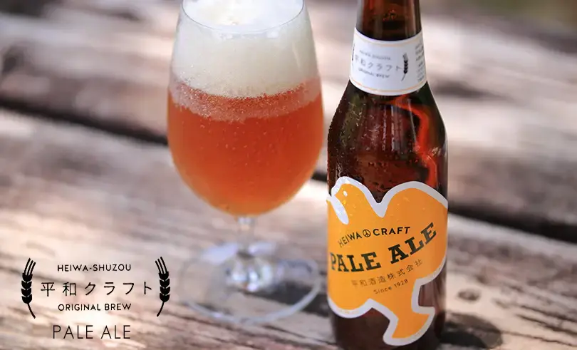 クラフトビール 4本セット IPA ペールエール dreambeer クラフトビール 4本セット IPA ペールエール dreambeer クラフトビール