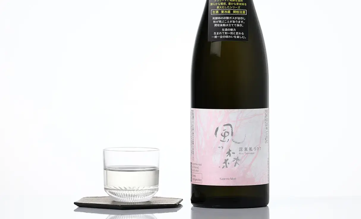 風の森 露葉風 507 720ml | 風の森｜油長酒造（奈良県） | -酒やの鍵本